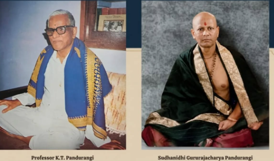 Centenary Celebrations of Prof. K.T. Pandurangi & Pandit Gurrajacharya Pandurangi Day-2